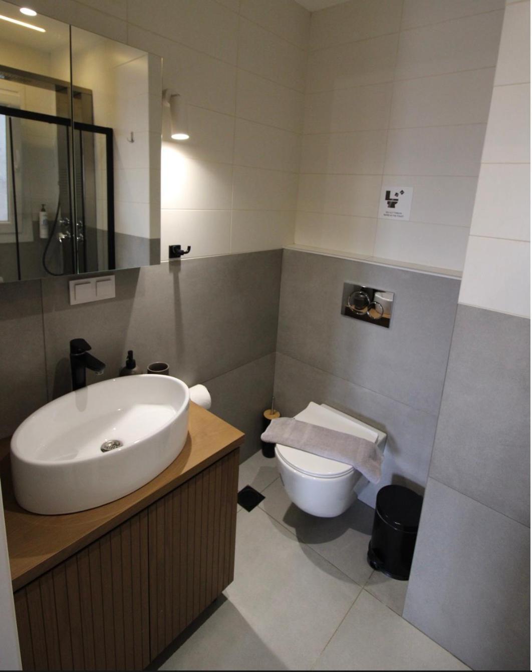 Raise Thessaloniki Avocado Suites Zewnętrze zdjęcie